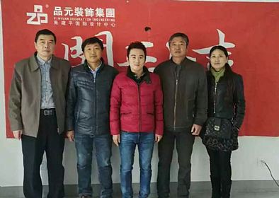 【開工喜訊】恭喜文亮小苑業(yè)主今日開工大吉！